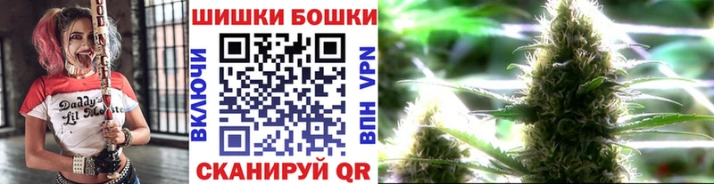 Что такое Карасук Cocaine  ТГК  Бошки Шишки  ГАШИШ  APVP  АМФЕТАМИН 