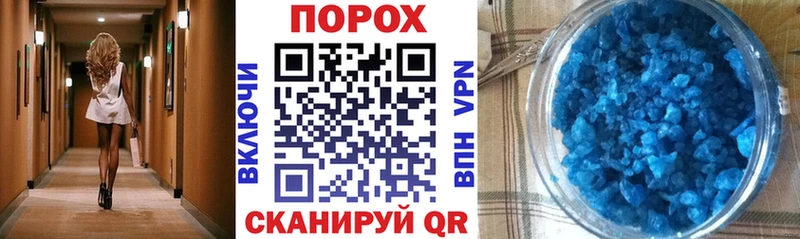 это Telegram  Карасук  Амфетамин 98% 
