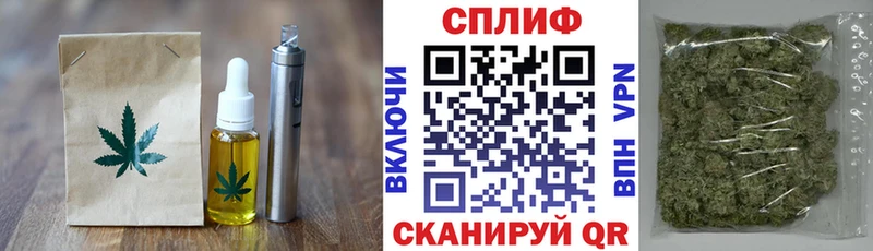 Canna-Cookies марихуана  как найти наркотики  shop Telegram  Карасук 