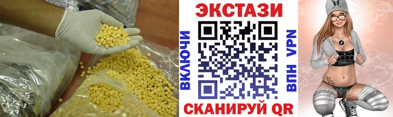 darknet официальный сайт  Карасук  Экстази 300 mg 