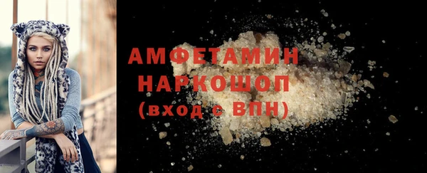 кокс Баксан