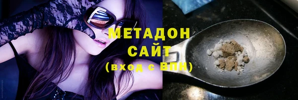 мяу мяу мука Балабаново