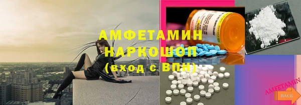 мяу мяу мука Балабаново