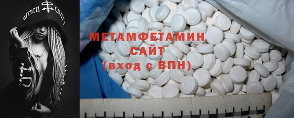 кокс Баксан