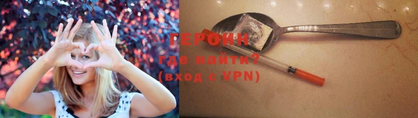 мяу мяу мука Балабаново