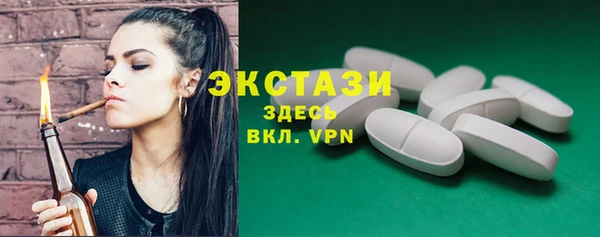 кокс Баксан