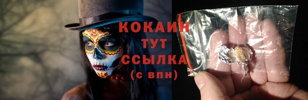 мяу мяу мука Балабаново