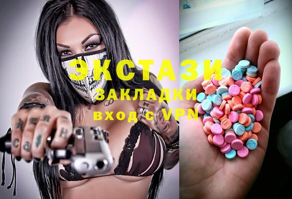 мяу мяу мука Балабаново