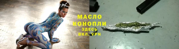 мяу мяу мука Балабаново