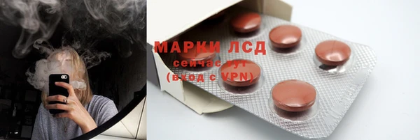 кокс Баксан