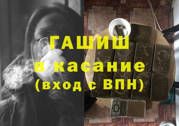 кокс Баксан