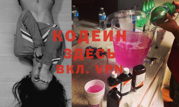 кокс Баксан
