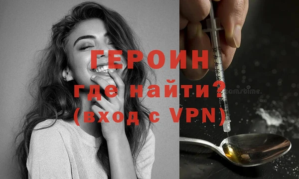 COCAINE Беломорск