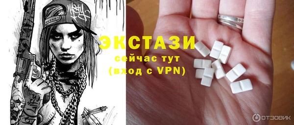 мяу мяу мука Балабаново