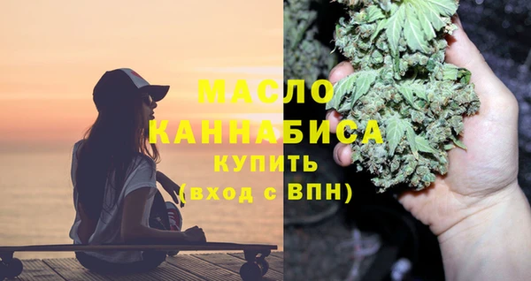 a pvp Белокуриха