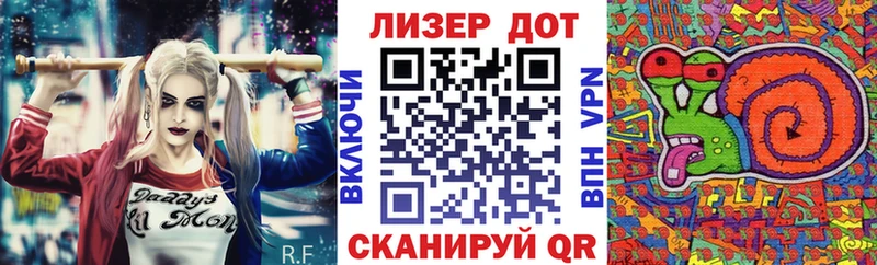 Марки NBOMe 1500мкг  где купить   blacksprut ONION  Карасук 
